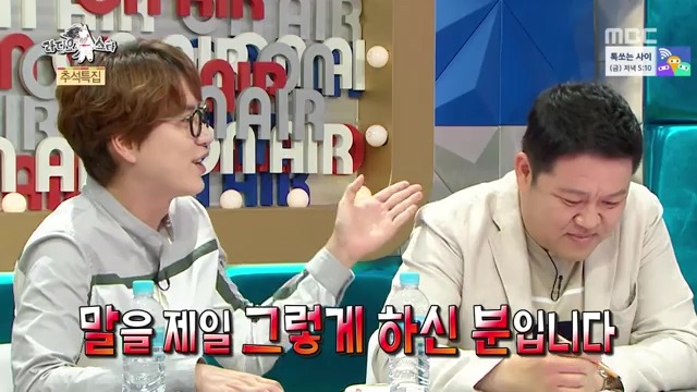 왜곡하면서 말하는걸 싫어하는 김구라.jpg | 인스티즈