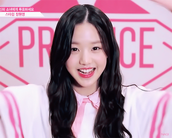 프로듀스 48 짱예 연습생ㄷ ㄷㄷ | 인스티즈