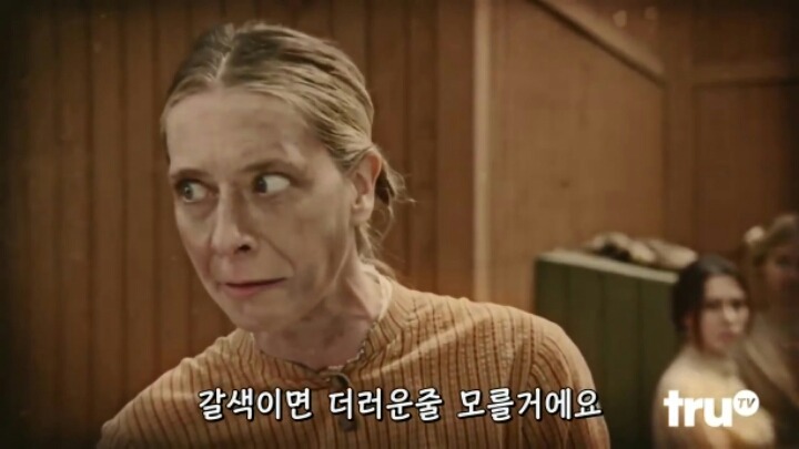 결혼식의 진실 | 인스티즈