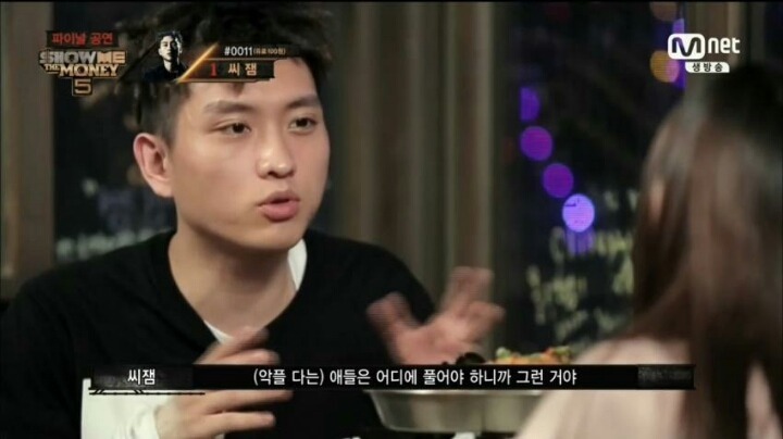 주관적인 쇼미더머니 역대 최고의 명언 ㄷㄷ | 인스티즈