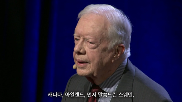 여성학대를 최악의 인권유린이라고 믿는 이유 - 3 | 인스티즈