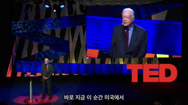 여성학대를 최악의 인권유린이라고 믿는 이유 - 3 | 인스티즈