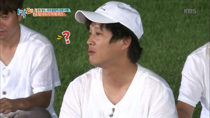 [1박2일] 가로수길 맛집에서 브런치를 먹는 사진을 SNS에 올린다면 그때 적을 해시태그를 작성하시오 | 인스티즈