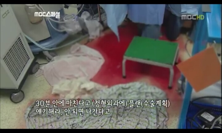 음주운전으로 피해자는 온몸이 다부서졌는데 가해자는 아무것도 없는사람(피주의) | 인스티즈