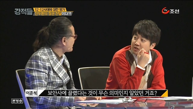 장포스의 비극적인 가족사.jpg | 인스티즈