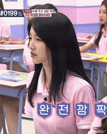 아이돌학교 숨은 보석 2명 | 인스티즈