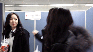 곧 도미노피자 사러갈꺼라 여자친구 신비 | 인스티즈