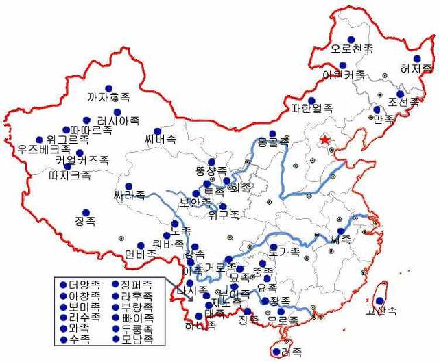 중국에 소수민족 페션쇼 | 인스티즈