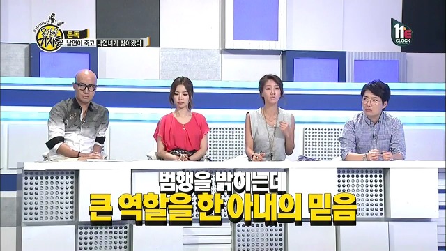 남편이 죽고 내연녀가 찾아왔다.jpg | 인스티즈