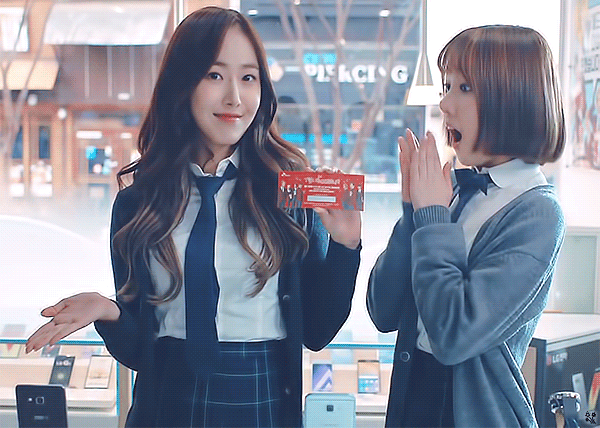 곧 도미노피자 사러갈꺼라 여자친구 신비 | 인스티즈