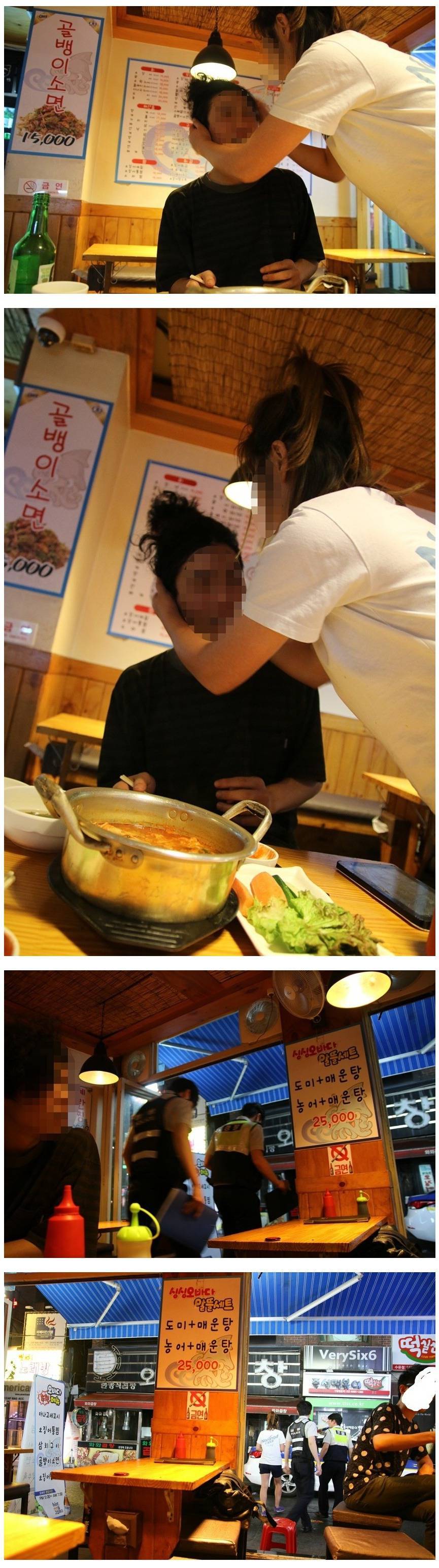 동네형이랑 술마시고 있는데 모르는 여자가 같이 마시자고 함 | 인스티즈