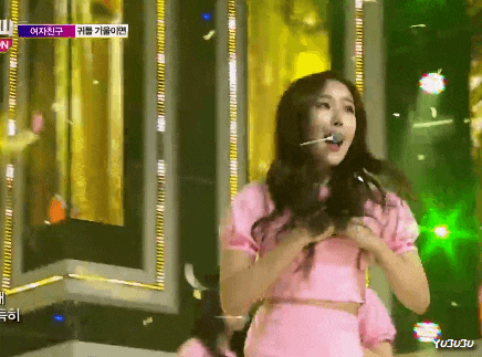 곧 도미노피자 사러갈꺼라 여자친구 신비 | 인스티즈