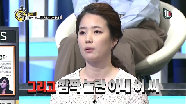 남편이 죽고 내연녀가 찾아왔다.jpg | 인스티즈