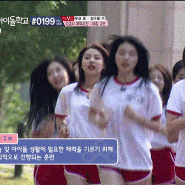 아이돌학교 숨은 보석 2명 | 인스티즈