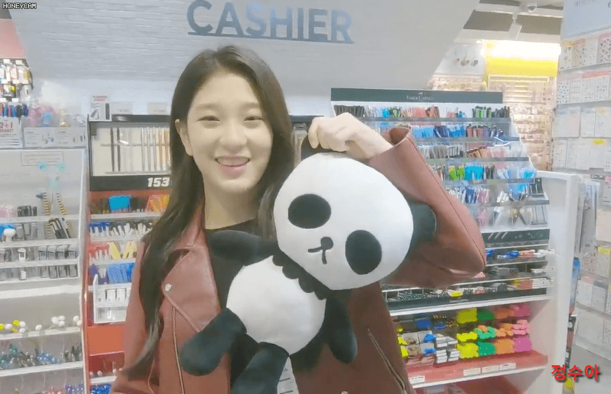 프로미스 나인 이서연 | 인스티즈