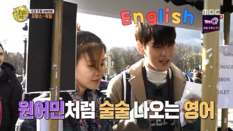 183cm 성균관대 학생회장 운동 영어 악기 잘함 | 인스티즈