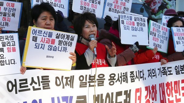 일본과 한국의 시위 현장 | 인스티즈