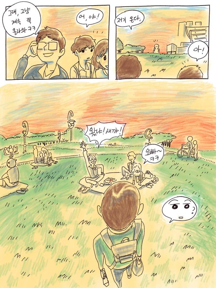 버스에서 예쁜여자 만남.jpg | 인스티즈