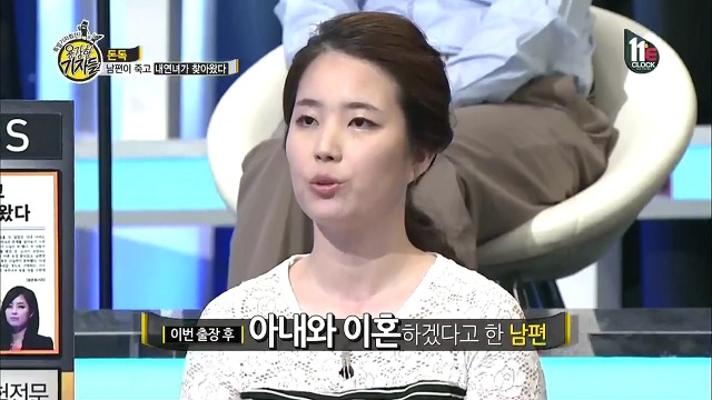 남편이 죽고 내연녀가 찾아왔다.jpg | 인스티즈