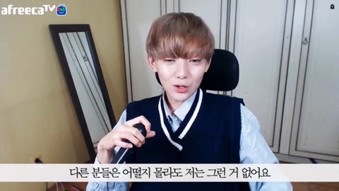 성소수자의 흔한 고충들 | 인스티즈