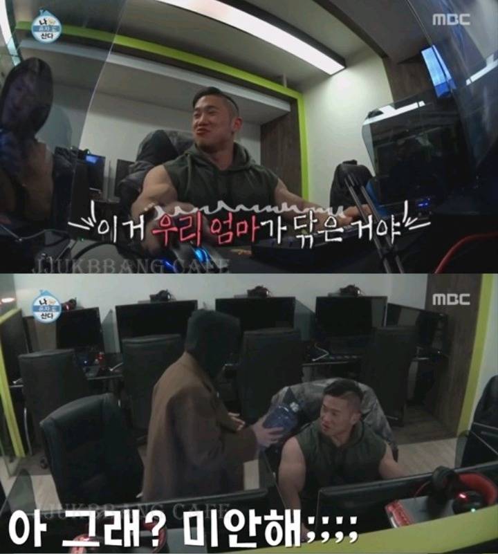 자이언티 탈룰라 | 인스티즈