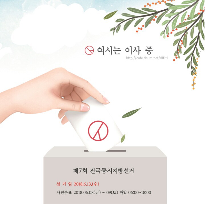 3D프린터로 제작하는 타노스 | 인스티즈