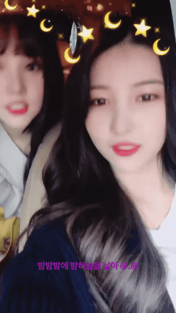 여자친구 소원&은하.gif | 인스티즈
