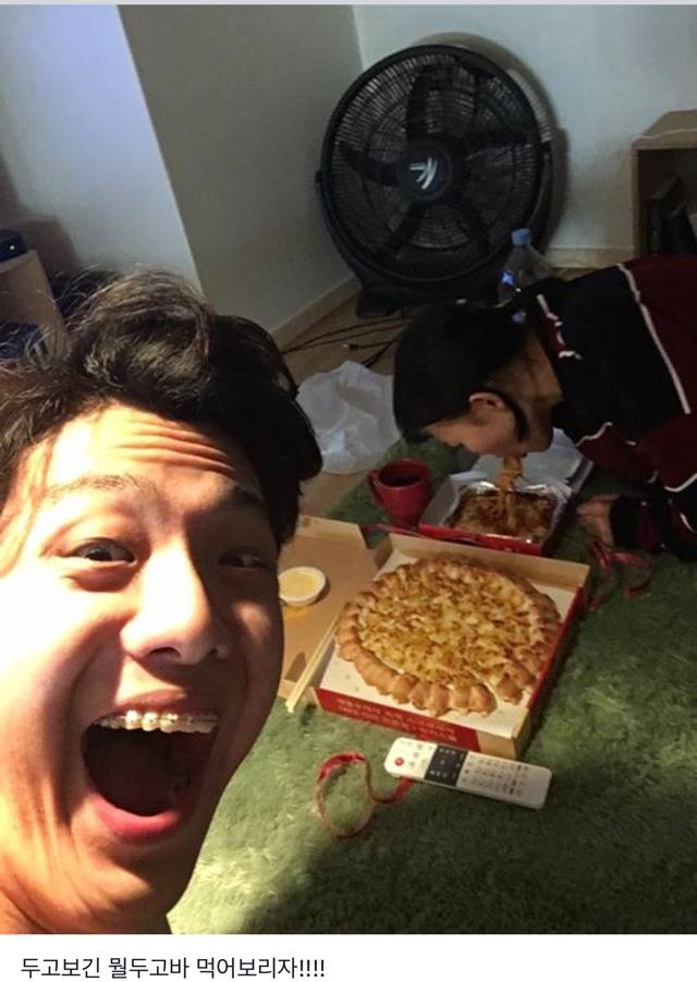 ???: 피자 사는데 비가 오고 이야!!!!! | 인스티즈