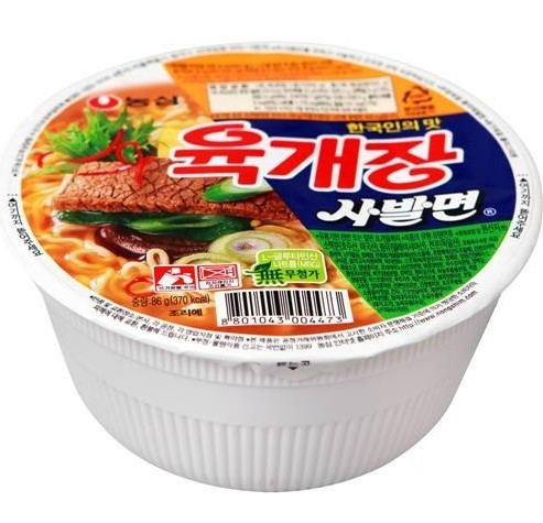 컵라면 원톱 | 인스티즈