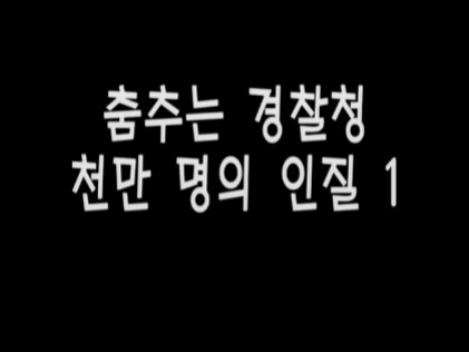 명탐정 코난 짧았지만 기억에 많이 남는 에피소드 jpg | 인스티즈