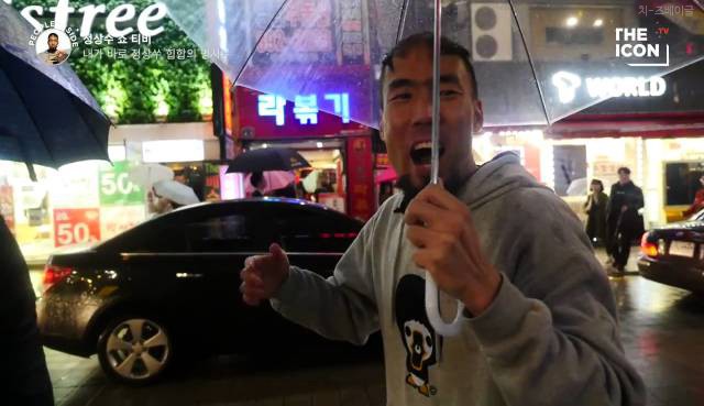 내가 바로 정상쑤 힙합의 명사쑤.yeah | 인스티즈