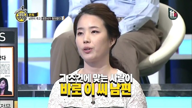 남편이 죽고 내연녀가 찾아왔다.jpg | 인스티즈