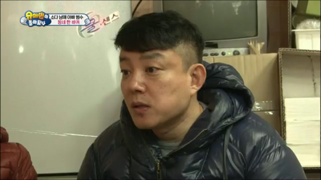 호들갑을 모르는 이범수.jpg | 인스티즈