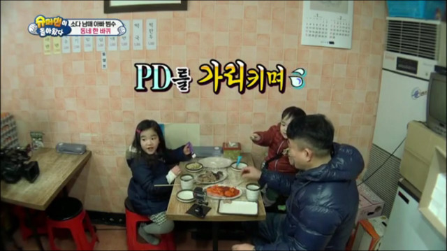 호들갑을 모르는 이범수.jpg | 인스티즈