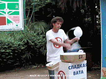 악마의 솜사탕.jpgif | 인스티즈