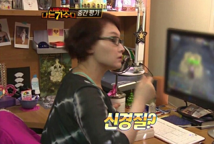 와우 폐인이라는 연예인들.jpg | 인스티즈