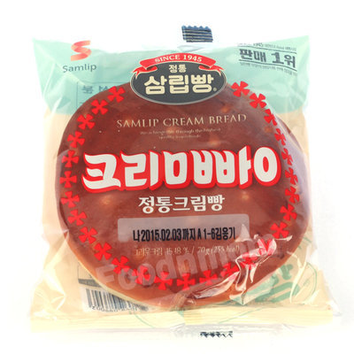 호불호 갈리는 빵 | 인스티즈