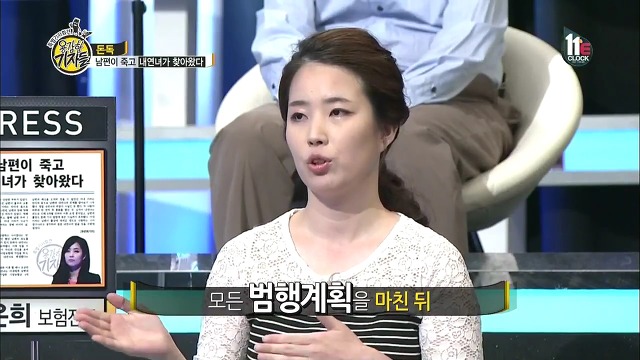 남편이 죽고 내연녀가 찾아왔다.jpg | 인스티즈