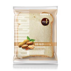 호불호 갈리는 빵 | 인스티즈