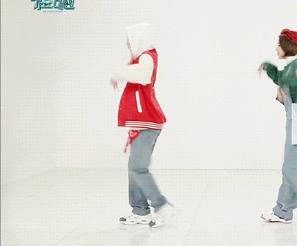 트와이스 채영.gif | 인스티즈