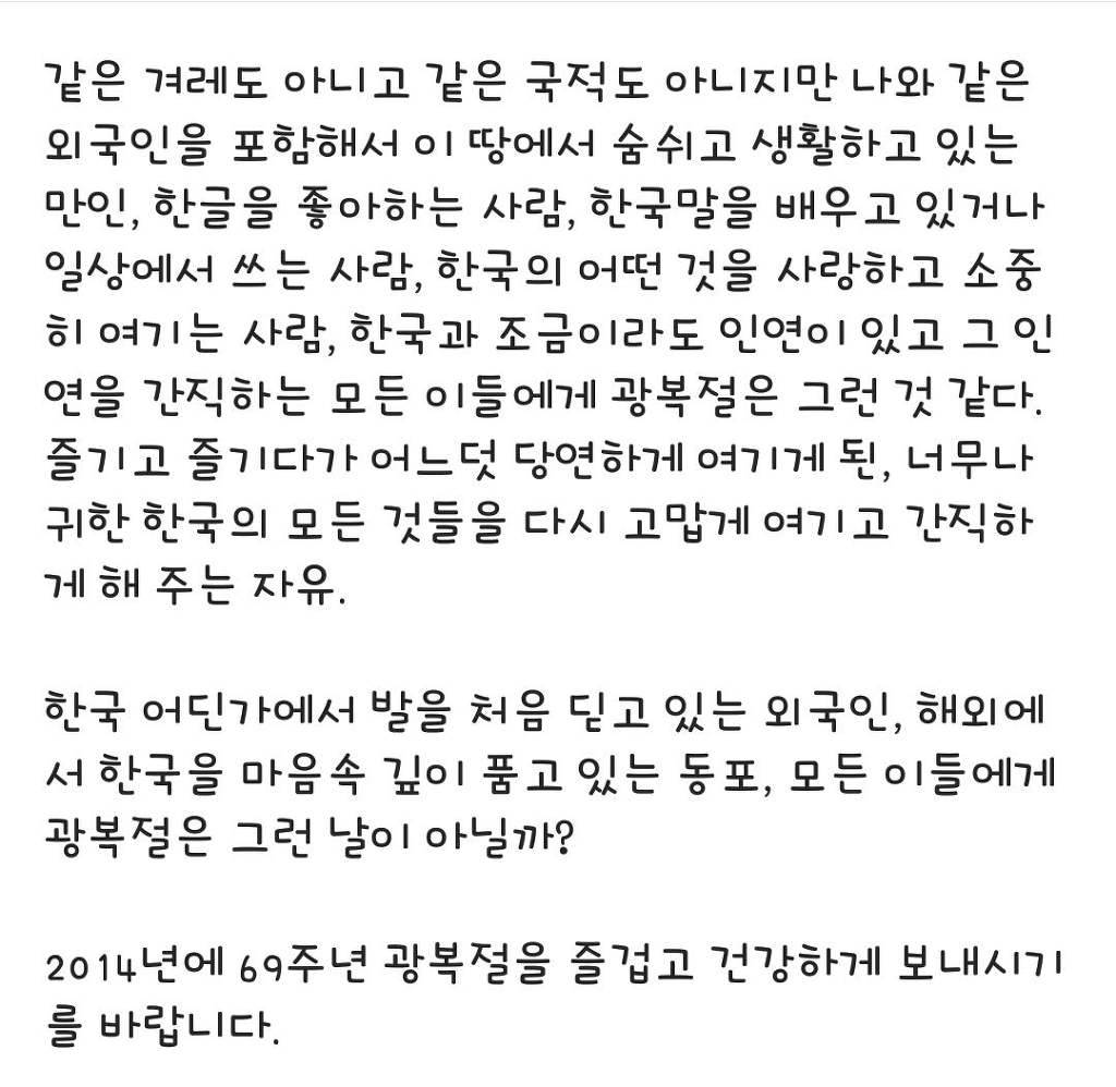 ??? : 티파니 미국인이라서 모르는 거잖아 | 인스티즈