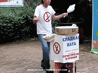 악마의 솜사탕.jpgif | 인스티즈