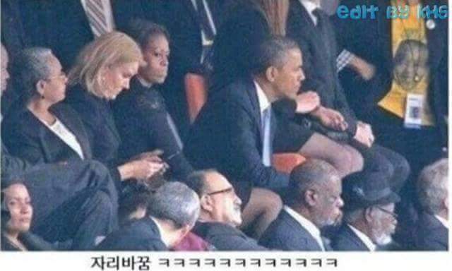 아내의 위엄 | 인스티즈