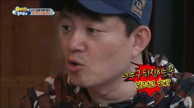 이범수에게 피드백요청하는 소을이.jpg | 인스티즈