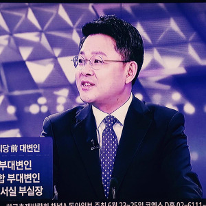 김한길 측근 김희경"국민의당은 조선노동당이 아니다"탈당 | 인스티즈