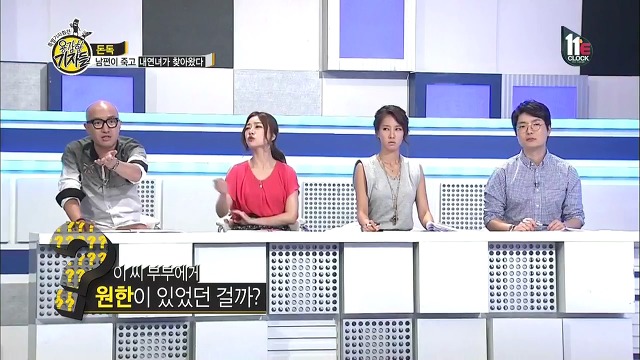 남편이 죽고 내연녀가 찾아왔다.jpg | 인스티즈