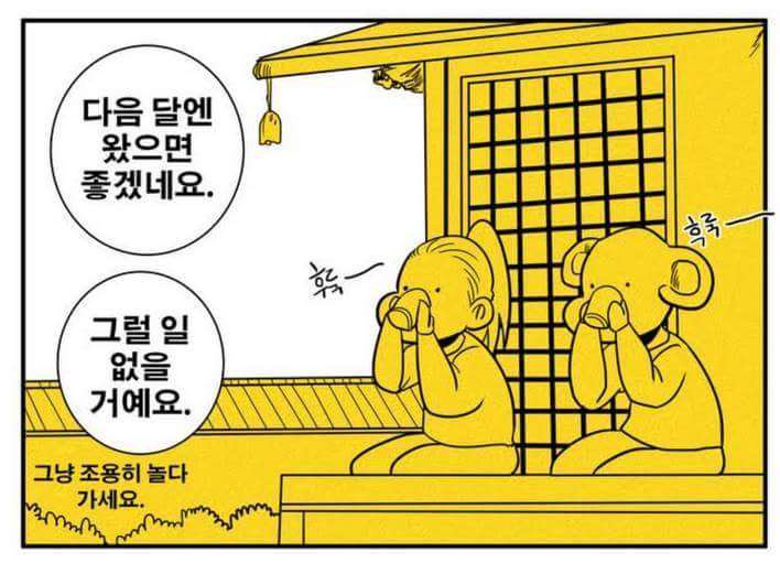 생리통이 있는 사람과 없는 사람의 차이.jpg | 인스티즈