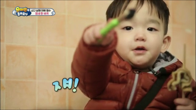 호들갑을 모르는 이범수.jpg | 인스티즈