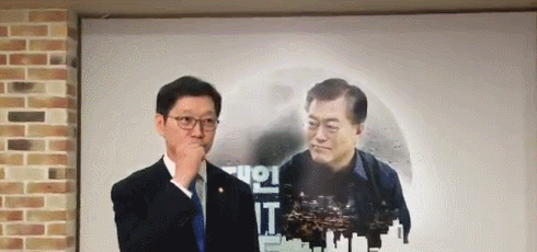 67년생인게 믿기지 않는 김경수의원님 | 인스티즈