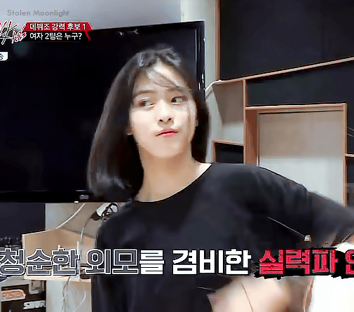 믹스나인 여자 1위 신류진 (JYP) 근황.gif | 인스티즈